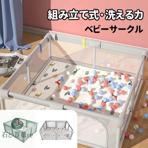 xr[T[N bV lp 200cm×180cm 2 ʏTCY nC^Cv t@Xi[t xr[T[N gݗĎ 􂦂Jo[ Ԃ Q S  [P[X Z[teB[ObY 