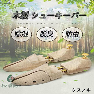 V[L[p[ ؐ Y fB[X V[c[ V_[L[p[ Č^ hL h  Y fB[X V[YL[p[ ^h~ ؖ  EL  ^ O