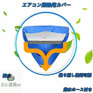 GAR  Jo[ N[jO | Ǌ| V[g | r ƒp vgp ̔юU h~ Jr zR wZ  ǎ q m  w v[g