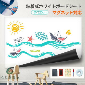 zCg{[h V[g }OlbgV[g V[ G S \Ĕ 60*120cm }Olbg  JbgR SeXgς {[h f ItBX c wZ  ǎ 