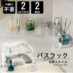 oX[bN V[bN ͔SŒ R[i[[ ჉bN C [ J sv oXbN I R[i[bN 䏊  X^h  ǖ ؂݌v V