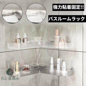 oX[bN V[bN ͔SŒ R[i[[ ჉bN C [ Jsv oXbN I R[i[bN 䏊  X^h  ǖ ؂݌v V