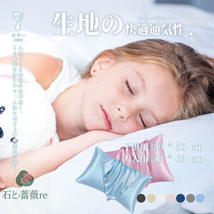 Jo[  􂦂  ⊴   s[P[X ێ e sP[X ܂Jo[\ ؂ Q sP[X 炩 _炩  􂦂  G肪 CeA u