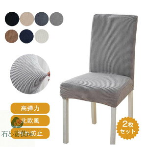 2Zbg _CjO`FAJo[ n CXJo[  Xgb` `FAJo[ tBbg ֎qJo[ w ֎qJo[  k tJo[ 􂦂 Lk tBbg S