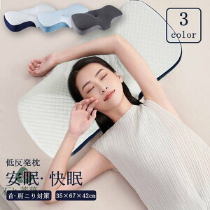 ᔽ  ܂ v~A тh~ Xg[glbN  a V Mtg  ċzǌQ Q т s[  tANbV NX}X v