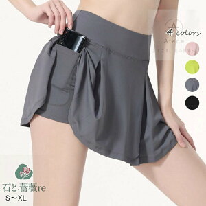 Kpc XJ[g fB[X K tBbglX ~jXJ[g̎q qw v[cXJ[g XR[g Ci[pct ejX St jO g[jO tBbglX 