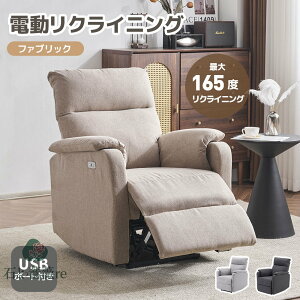 X}z[d NCjO`FA NCjO\t@ 1l| USB|[gt d NCjO t@ubN Ibg}̌^ p[\i`FA[ d\t@ ψU NCj