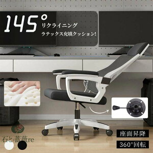 ItBX`FA ֎q NCjO`FA p\R`FA fXN`FA Q[~O`FA o[T|[g bV ʏ~  Q[~O`FA ɂ CX ݑ[N 