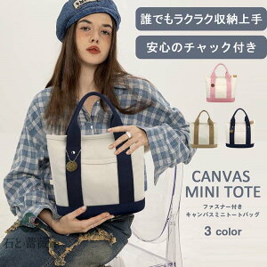   ~jg[gobO fB[X g[gobO e y  LoX `obO }}obO }U[YobO 3d؂ [ LoX obO 킢 JWA