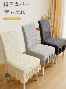 ֎qJo[ `FAJo[ wꂠ Xgb` _CjO`FAJo[ tt  g n̈֎qJo[ CXJo[ tBbgzep Lkz  ֎qJo[ 􂦂 lG