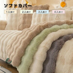 \t@[Jo[ 邾 ӂӂ  ~ Zp[g  g h΍   킢 1l| 2l| 3l| I| IȂ 􂦂 ~ \t@[Jo[ 