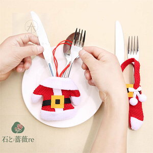 4_Zbg NX}X  HobO Jg[obO NX}XiCtƃtH[NobO Jo[ i HJo[ tH[N iCt Xv[ |Pbg H H[ e[u