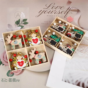 NX}Xc[ c[Zbg NX}X Zbg ؐ  christmas tree A\[g  ₵ 킢 X ƒp k T^ ~j NX}X    X fR p[