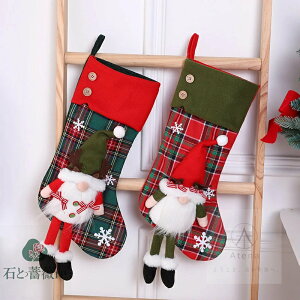 NX}XX gbLO C 傫  NX}X  NX}X\bNX MtgobO َq LfB[ 2_Zbg Merry Christmas T^N[X Ǐ   i C