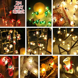 LEDC~l[V dr NX}XCg LEDCg NX}X c[ NX}Xv 2m 20 ledd p[fB[ d NX}Xc[pi T^N[X  T^ Ⴞ 