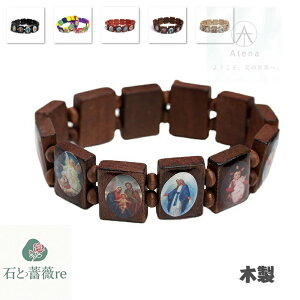 uXbg UICGX uXbg VR ؐ nhCh r[Y Religious   r[Y  a NX}X v[g   ؍H ANZT[ v[