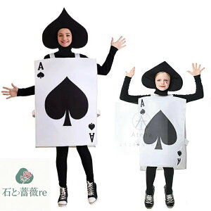 nEBߑ gv EBb` q j̎q ̎q RX`[  nEBߑ nEB ߑ nEB[pi qp  LbY RXv Halloween RX`[ LbY 