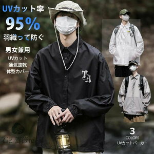 bVK[h  fB[X UVJbg p[J[ gbvX X|[cEFA Y Ă~ R[g  ăWPbg  [΍ O Ăh~   t[ht ʋC h 