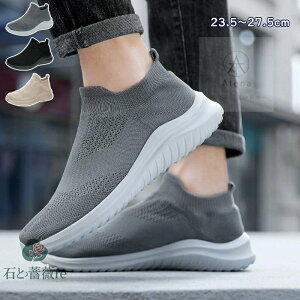 Xj[J[ fB[X    C y b L Ռz Xb| ɂ Ȃ Y C ʋC 30 40 50 V 킢 Ȃ O V[Y EH[L