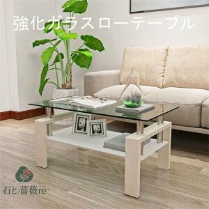 Z^[e[u [e[u KX rOe[u KX KXe[u Z^[  _ R[q[e[u  `̋qԃe[u l炵 ItFX m[