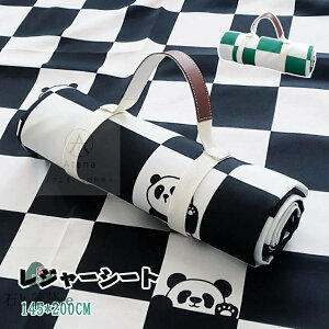 W[V[g 200×145cm 傫  q Ԍ ^ h  Ԍ C tFX h p_ ς 唻 􂦂 W[V[g y sNjbNV[g ܂肽 2l`8l 킢