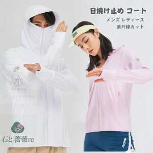 Ă~ R[g fB[X Ă~  jp p[J[ O΍ UVJbg  t[ht ʋC  h X|[cEFA YJbv OJbg bVK[h Y U