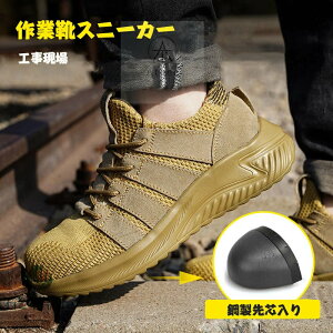 SC ƌC Xj[J[ Y ϖ ϖ Ռz ƗpC fB[X  jp |c bV JWA Z[teB[ ϖ ݔh~ ƌC Ȃ Vv 