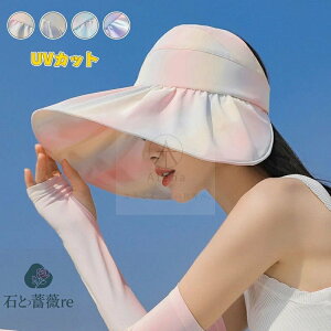 yUPF50+S^UVnbgzr[`nbg fB[X Tnbg }nbg Xq 傫TCY uv ܂肽 OJbg t  ΂Ȃ UVJbg 悯 Ă TCY\ ΍L 