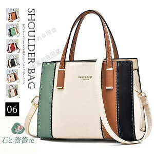  V_[obO nhobO g[gobO fB[X ΂߂ q v U[ PU 傫 2way | ʋ΃obO V_[ y y IV  60 50 40 30 l