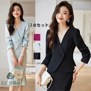 2_Zbg fB[X 20 30 VlbN X[c R[g  t  tH[}X[c WPbg t  H XJ[gX[c ZbgAbv XJ[g G ItBX   G