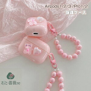 yzairpods P[X AirPods 2 P[X Pro2 P[X airpods3 P[X airpods 1 Jo[ 3 P[X airpods pro2 2 CASE Sʕی [ ی INS Jo[ p airpods pro2 P[Xg 