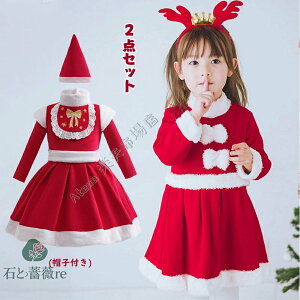  2_Zbg NX}X LbY T^ q T^ RXv T^RX xr[ s[X Xqt NX}X RXv T^ Ԃ RX`[ ̎q  ۉ 