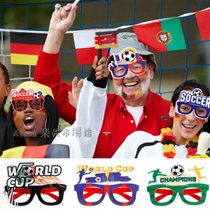 6_Zbg [hJbv J^[  ዾ Kl ߂ YȂ lR|X ̎q j̎q q ǂ LbY l ANZT[  y ^ Z X|[c tFXeBo