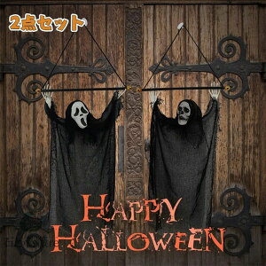 2_Zbg Scream ScareCrow nEB ObY RXvObY sC | | JJV _  H V鎀_ LED ^ lC  fBXvC G HALLOWEEN  fR[V p[e