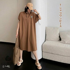 s[X fB[X ꂢ   t H G l polo |s[X G TVc ؂ւs[X 傫TCY Vv }^jeBs[X Ђ G 傫 uE 