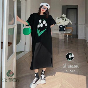 Os[X ꂢ fB[X   t H G l O bNXXEFbg s[X 傫TCY `[bv Vv }^jeBs[X Ђ G 傫 