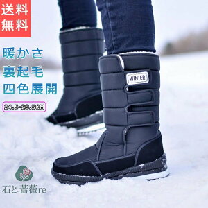 Xm[V[Y YC Xm[u[c fB[X AEghA Ȃ h  {Au[c O 傫TCY WjA[gu[c EC^[u[c JWA V[gu