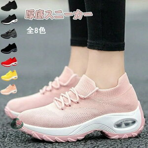 fB[X Xj[J[  킢 Xb| V[[Xt  Cq[ [ Ȃ jO V[Y S  C ₷ O J[   傫 