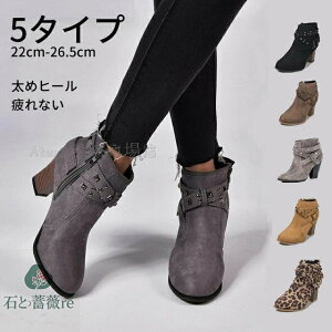 V[gu[c fB[X C ₷ qE O[ DF  傫TCY r 8cm nCq[ q[ ₷ u[eB[  tu[c C fB[X H~ tC RXv 