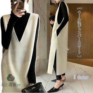 Wp[XJ[g s[X VlbN [VlbN G ~fB O x[W Tybg XJ[g d˒ l }^jeB tH[} ꂢ ItBX JWA ~  