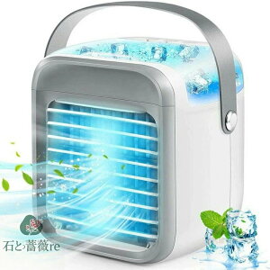 y-10pp[z╗ ^ ╗@  usb ╗@ |[^uGAR X  UVۃCg 3iK É ^C}[