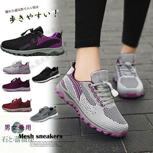 bVXj[J[ [JbgfB[X Xj[J[ fB[X Xj[J[ Y ubN  C y ₷ ɂ r ʂȕR b L p ƌC Ռz X