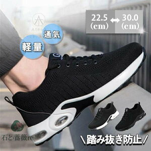 Xj[J[ ƌC SC Xj[J[ Y fB[X Cq[ jp |c bV NbV JWA Z[teB[ ϖ ݔh~ Ȃ Vv Z[te