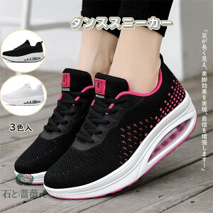   Xj[J[ fB[X _CGbgV[Y i[XV[Y  D^ 5cm EH[LOV[Y p ƌC Ōt wlC _X Xj[J[ WYV[Y ʋC 