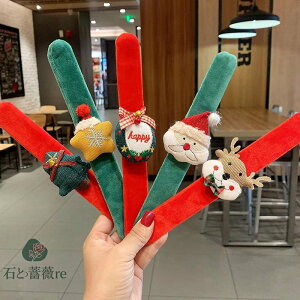 5Zbg NX}X NX}Xc[ T^ giJC  RpNg Jbv eq q l _炩f uXbg NX}X RXv p[eB[ ANZT[ Xg