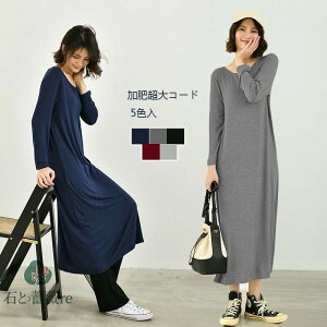 s[X ꂢ  t H ~ O l O bNXXEFbgs[X XGbg fB[X }LV [EFA }^jeBs[X Ђ G 傫 i 傫