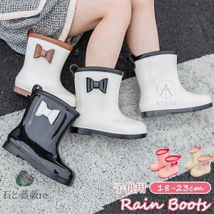  Cu[c LbY ǂ ̎q C qp { Cu[c h ̎q Xj[J[ qC 17.5cm-22.5cm CV[Y y JC V[g 킢 ʉ ʊw ~J΍ 