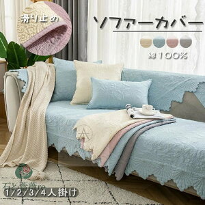 \t@[Jo[ k }`Jo[ \t@pbh 100 \t@[V[c \t@[Jo[ 4l| 3l| 2l| 1l| I|  }`Jo[h~ LYh~ \t@[Jo[ sofa 