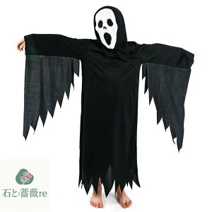 nEB q RXv LbY XPg [ ߑ  hN  j̎q ̎q o qp Cosplay RX`[ 䕞  nEB LbY  ]  @g