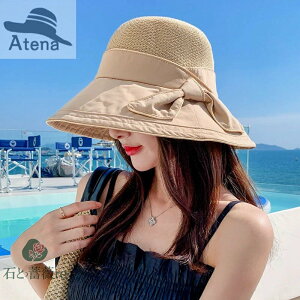 Xq fB[X 傫TCY uv ܂肽 OJbg t  ΂Ȃ ] UV UVJbg 悯 Ă O nbg ΍L t t  Mtg ^ s ̓ ڂ O΍ 